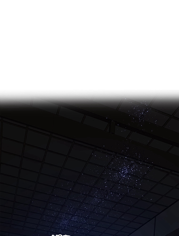 The Tutorial Is Too Hard Chapitre 73 - Page 2