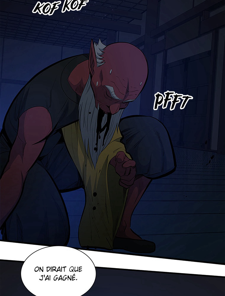 The Tutorial Is Too Hard Chapitre 73 - Page 3