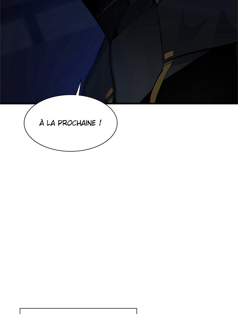 The Tutorial Is Too Hard Chapitre 73 - Page 32