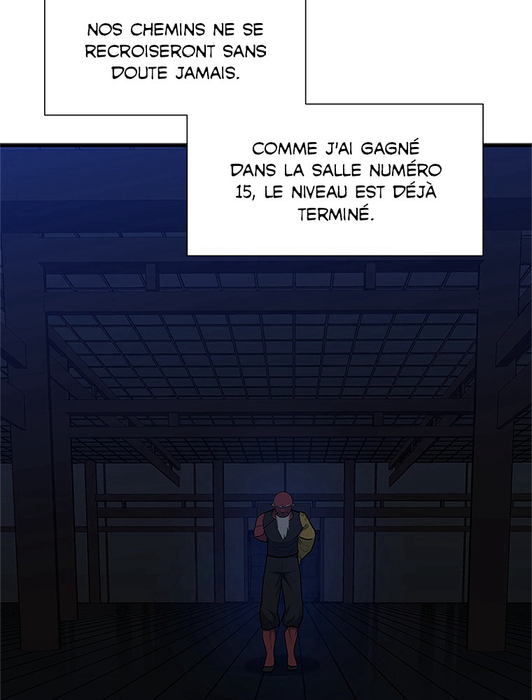 The Tutorial Is Too Hard Chapitre 73 - Page 33