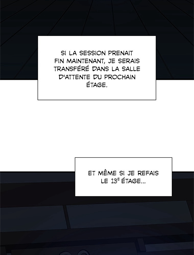 The Tutorial Is Too Hard Chapitre 73 - Page 34