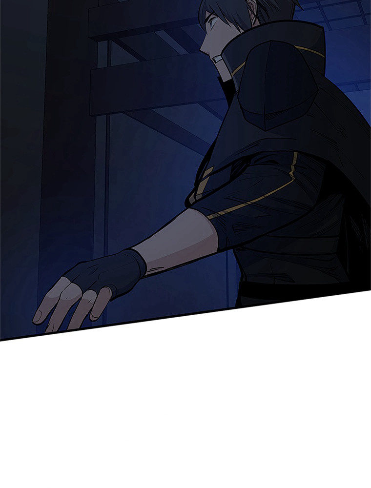 The Tutorial Is Too Hard Chapitre 73 - Page 37