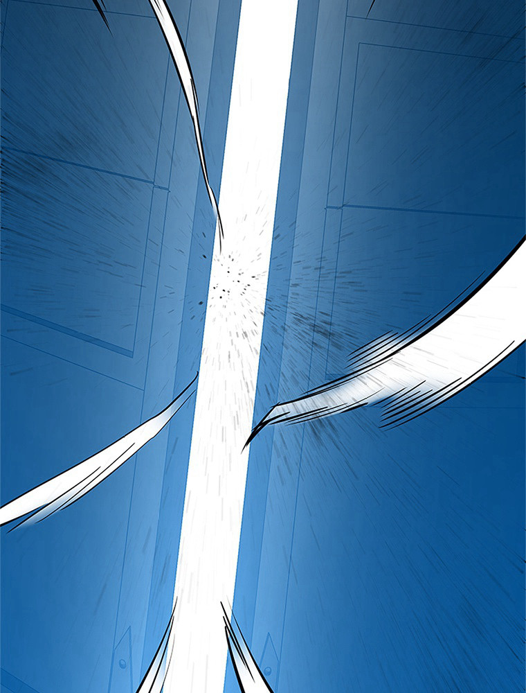 The Tutorial Is Too Hard Chapitre 73 - Page 39