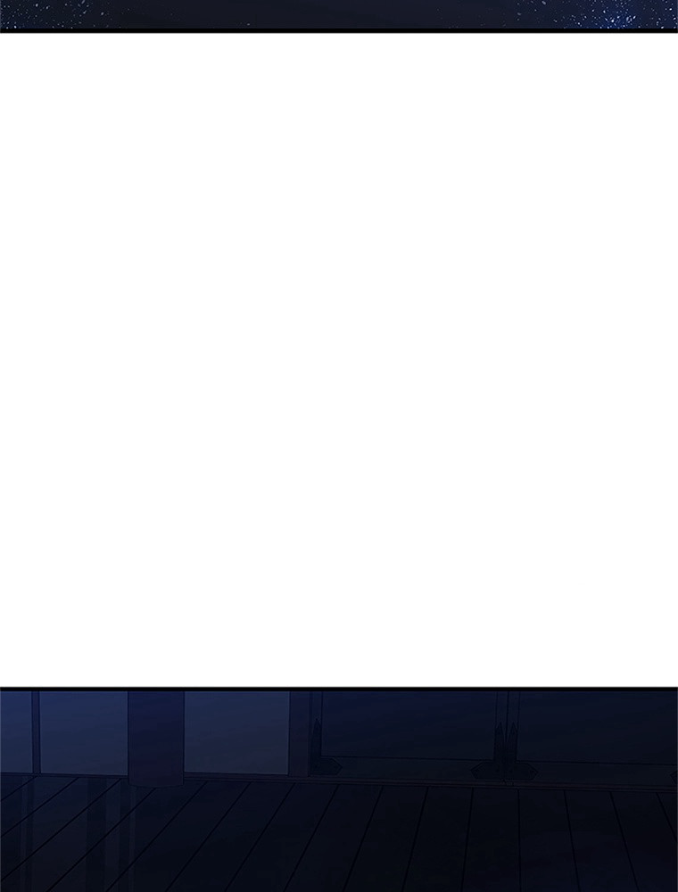 The Tutorial Is Too Hard Chapitre 73 - Page 42