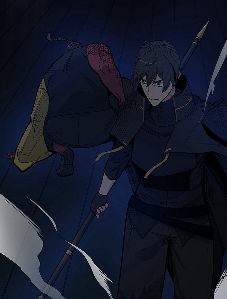 The Tutorial Is Too Hard Chapitre 73 - Page 43