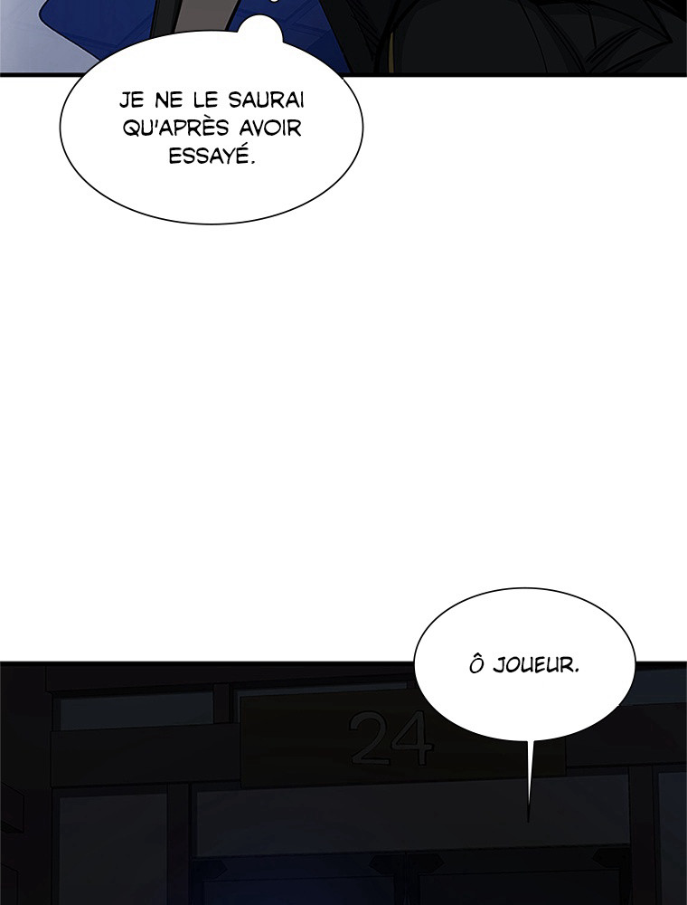 The Tutorial Is Too Hard Chapitre 73 - Page 46