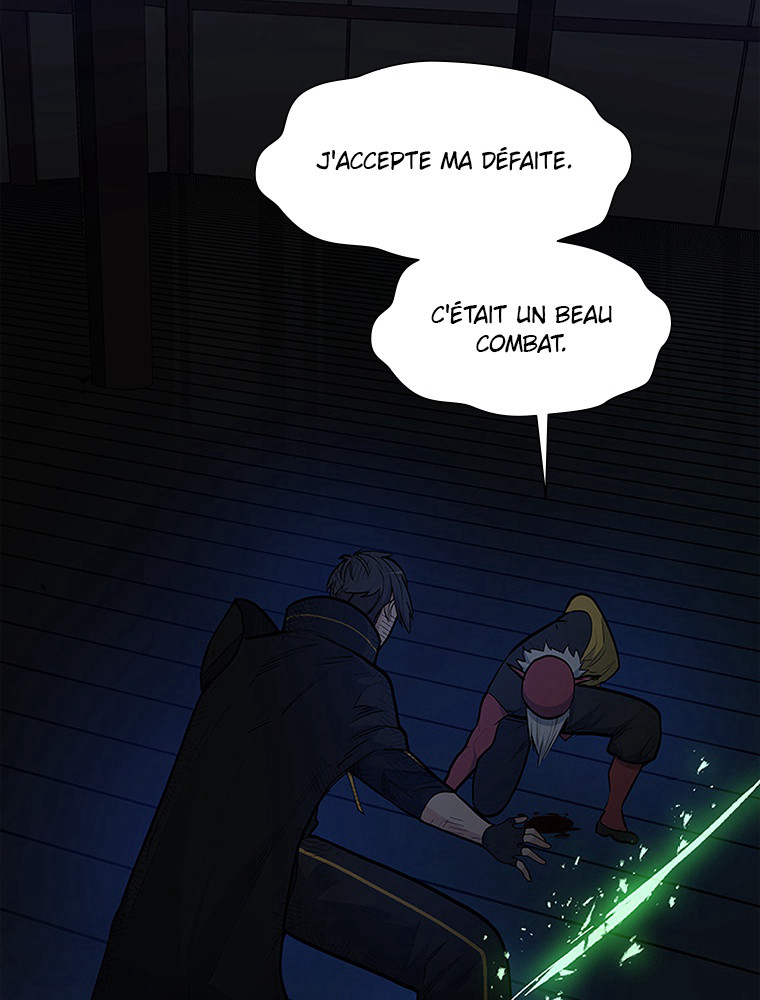 The Tutorial Is Too Hard Chapitre 73 - Page 5