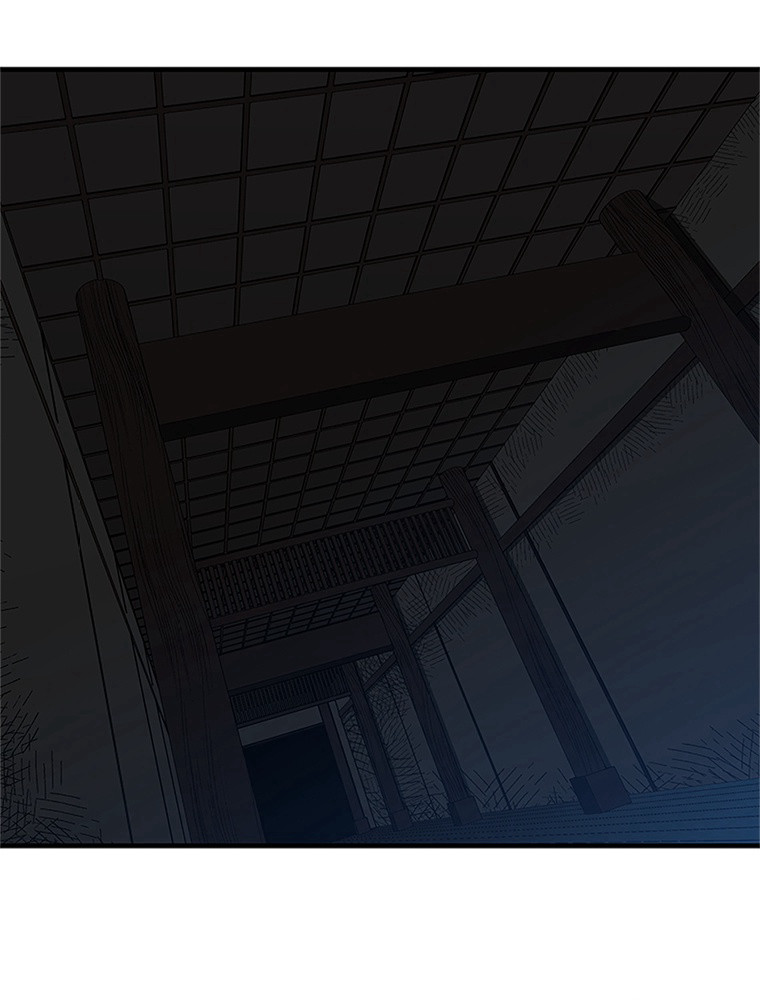 The Tutorial Is Too Hard Chapitre 73 - Page 52