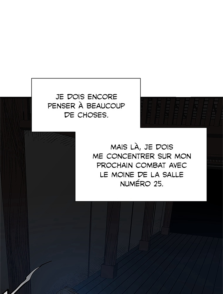 The Tutorial Is Too Hard Chapitre 73 - Page 53