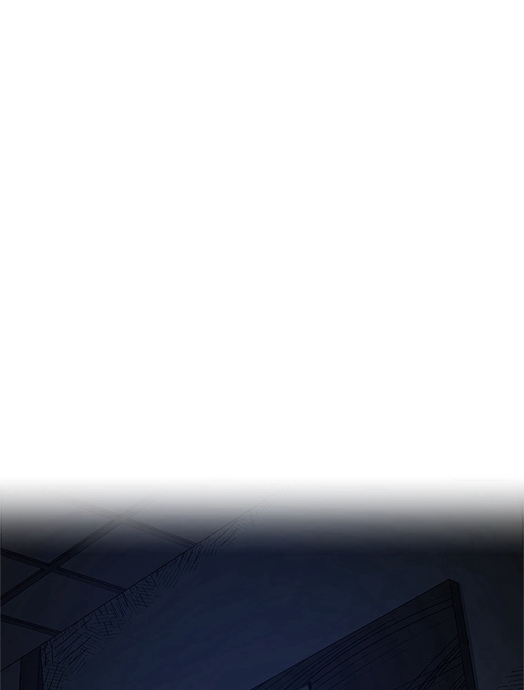 The Tutorial Is Too Hard Chapitre 73 - Page 55