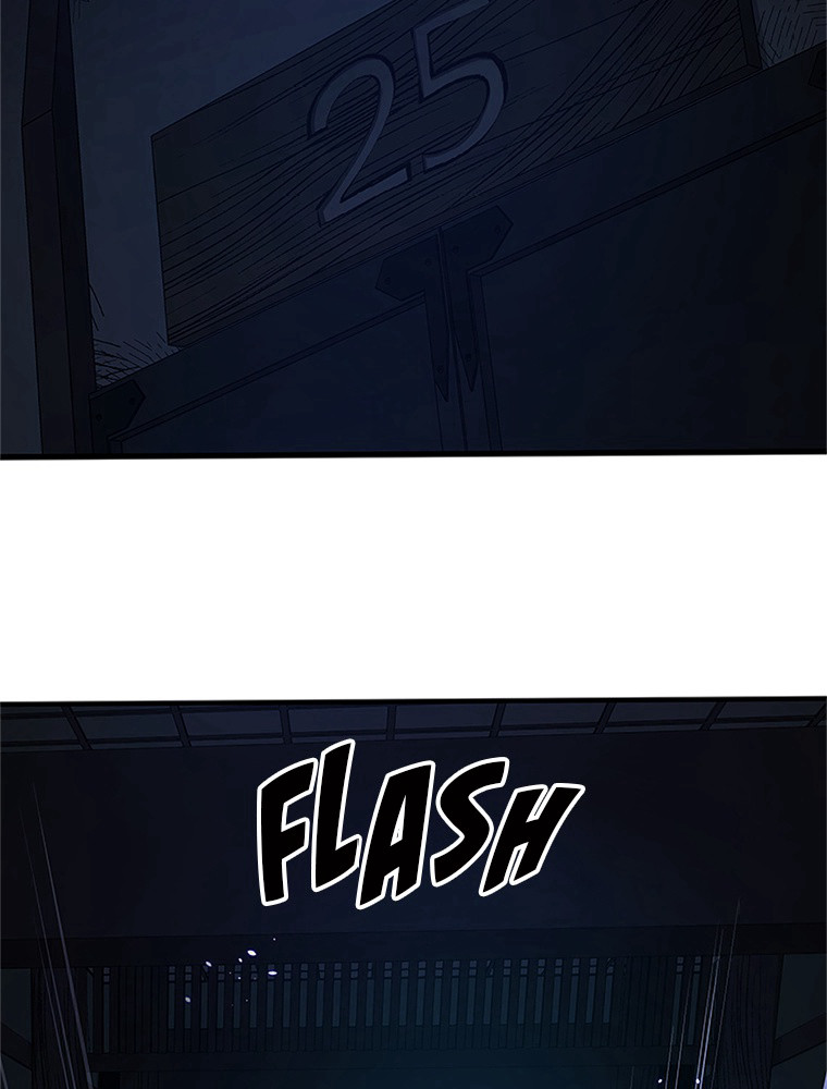 The Tutorial Is Too Hard Chapitre 73 - Page 56