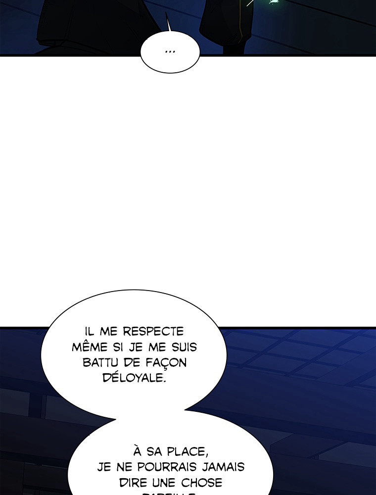 The Tutorial Is Too Hard Chapitre 73 - Page 6