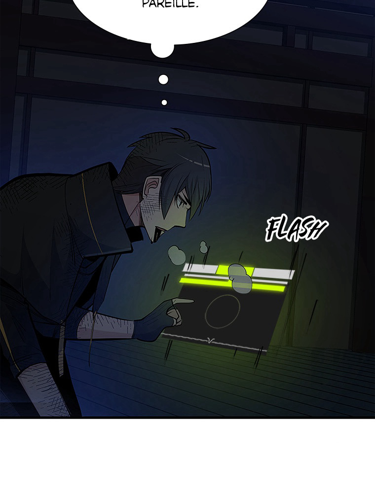 The Tutorial Is Too Hard Chapitre 73 - Page 7