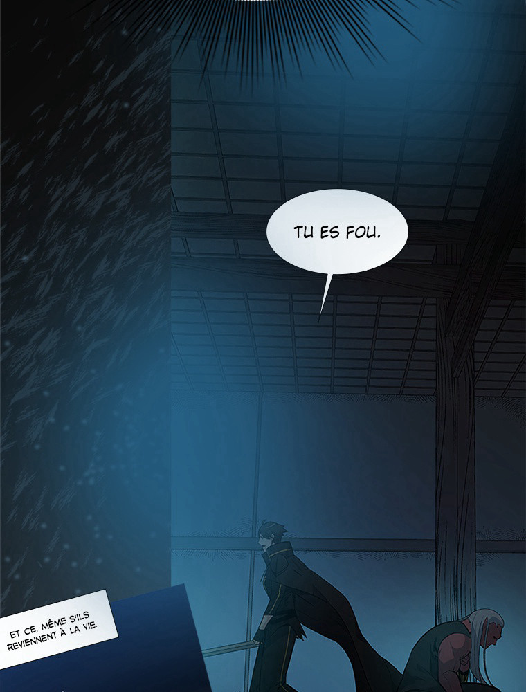 The Tutorial Is Too Hard Chapitre 73 - Page 75