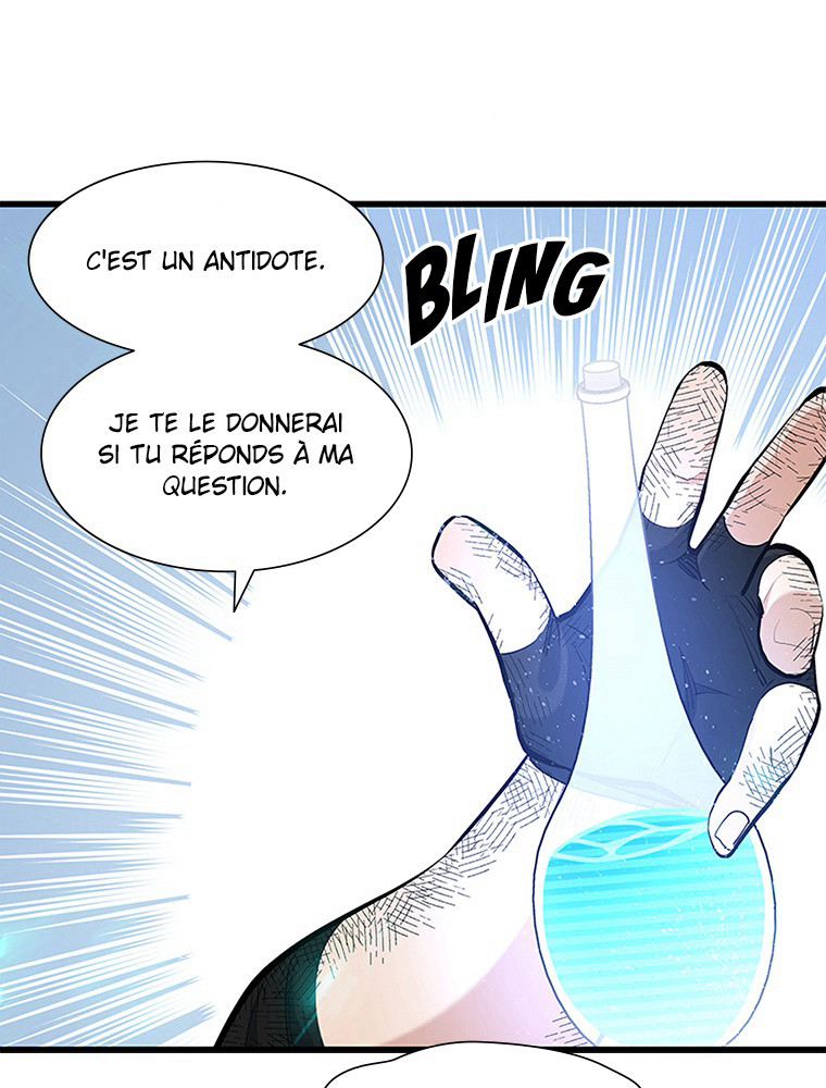 The Tutorial Is Too Hard Chapitre 73 - Page 8
