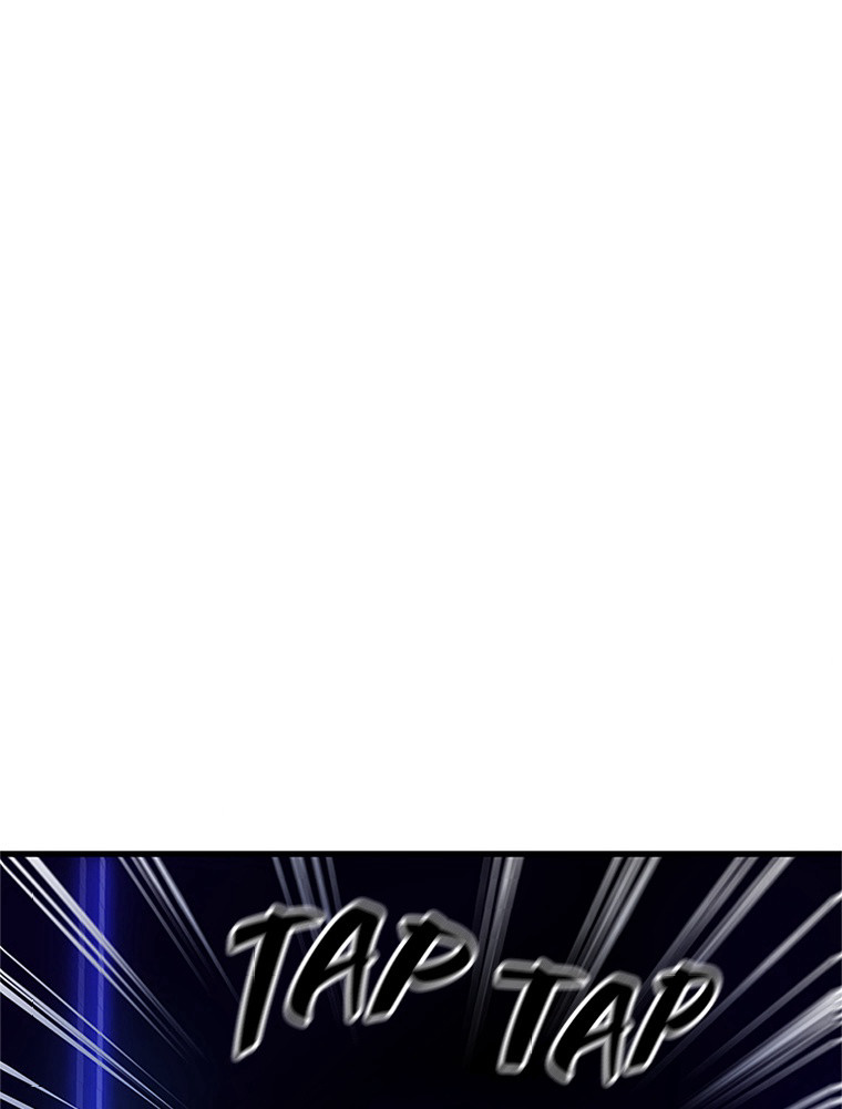 The Tutorial Is Too Hard Chapitre 74 - Page 10