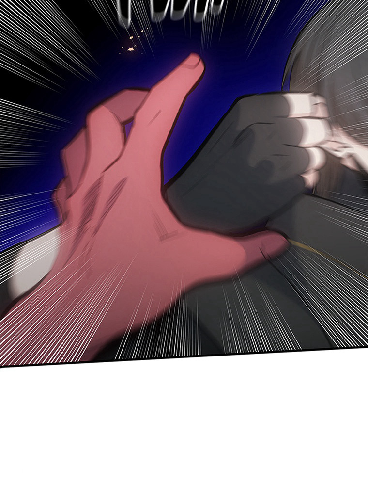 The Tutorial Is Too Hard Chapitre 74 - Page 106