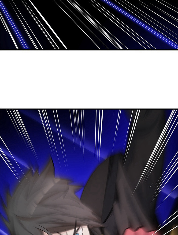 The Tutorial Is Too Hard Chapitre 74 - Page 109