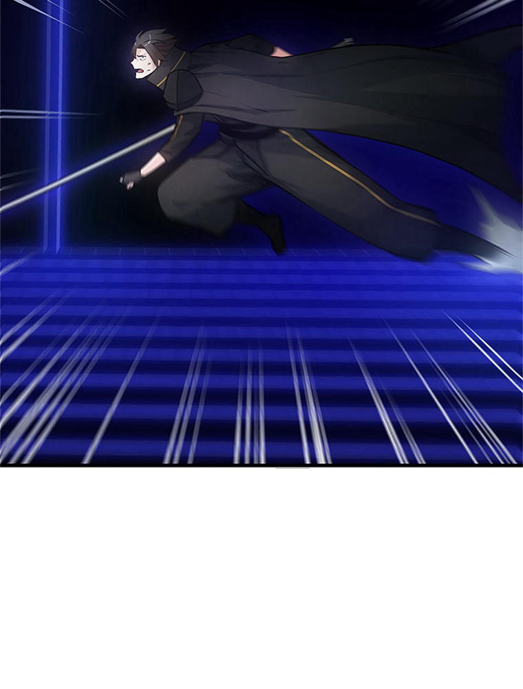 The Tutorial Is Too Hard Chapitre 74 - Page 11