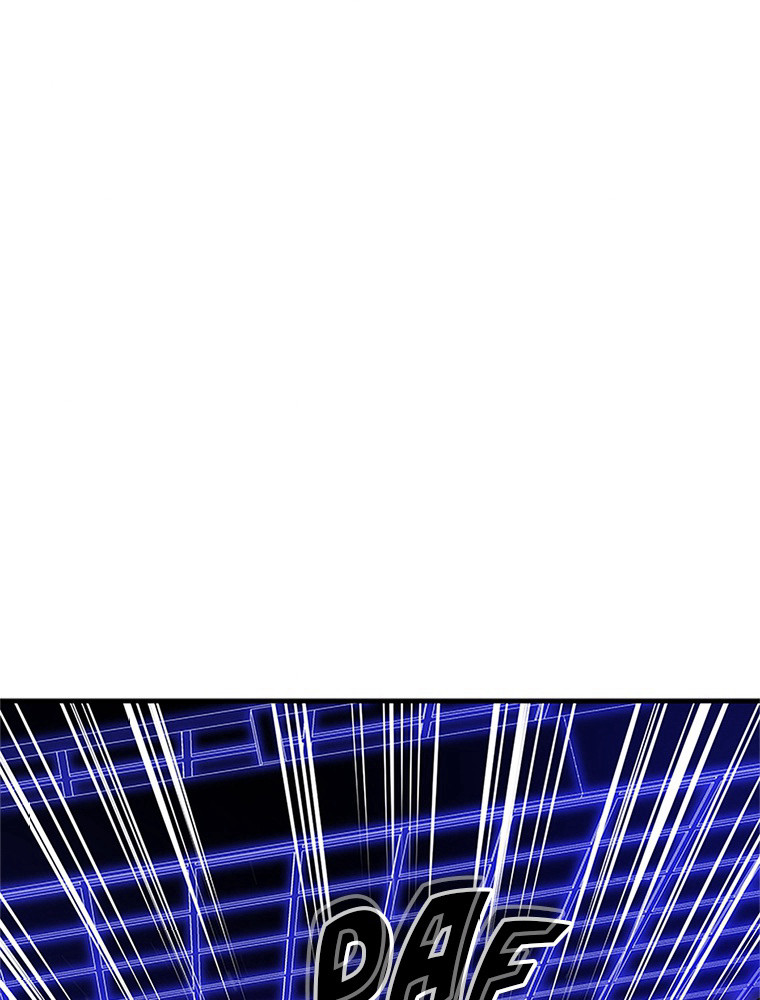 The Tutorial Is Too Hard Chapitre 74 - Page 115