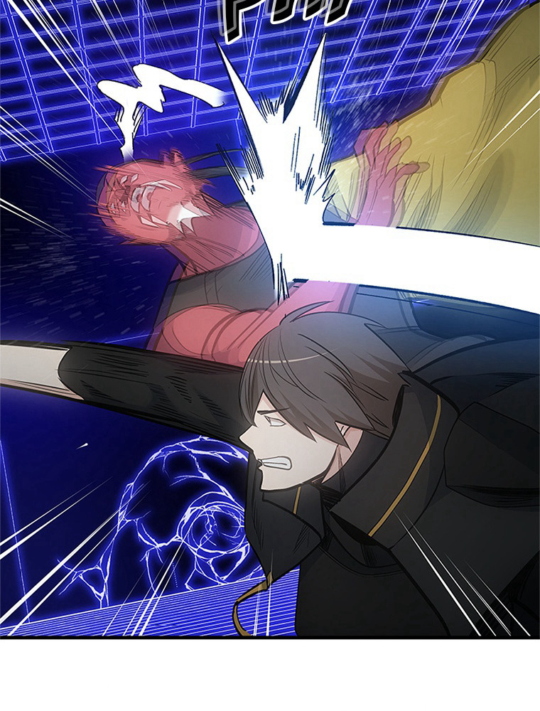 The Tutorial Is Too Hard Chapitre 74 - Page 116