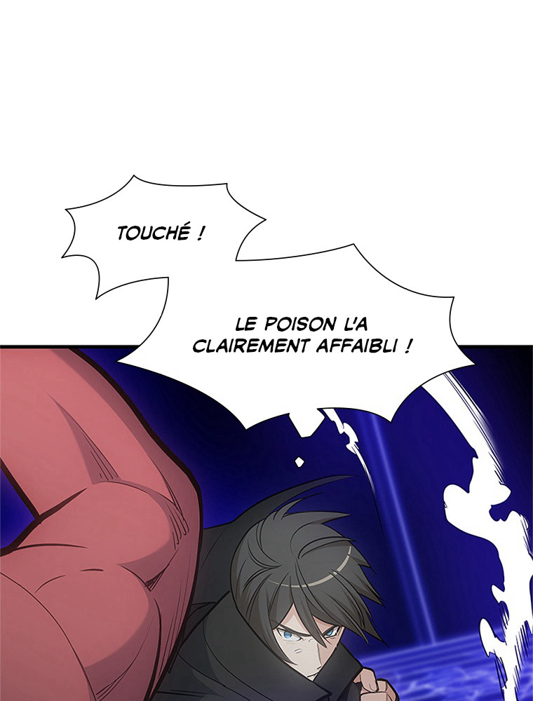 The Tutorial Is Too Hard Chapitre 74 - Page 117