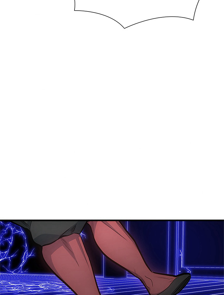 The Tutorial Is Too Hard Chapitre 74 - Page 120