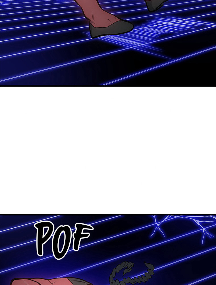 The Tutorial Is Too Hard Chapitre 74 - Page 121