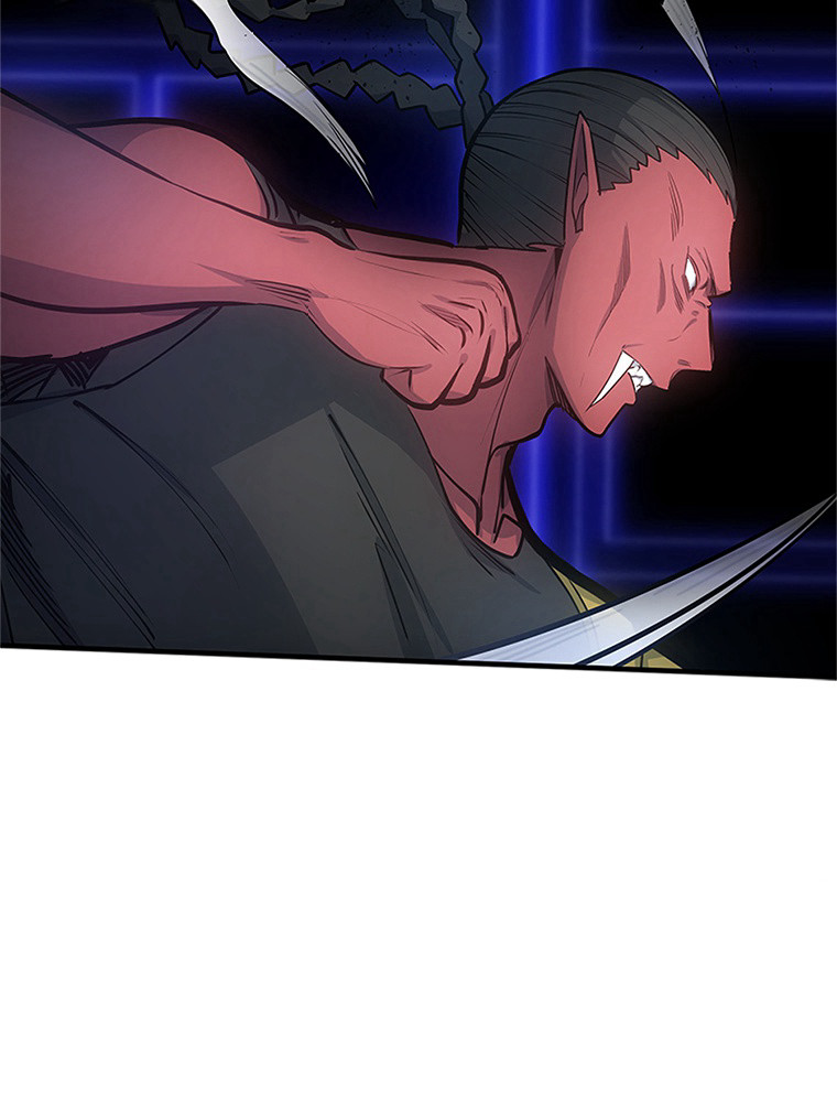 The Tutorial Is Too Hard Chapitre 74 - Page 16