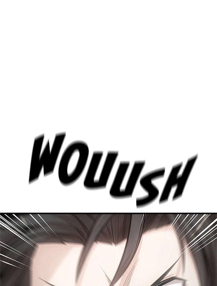 The Tutorial Is Too Hard Chapitre 74 - Page 2