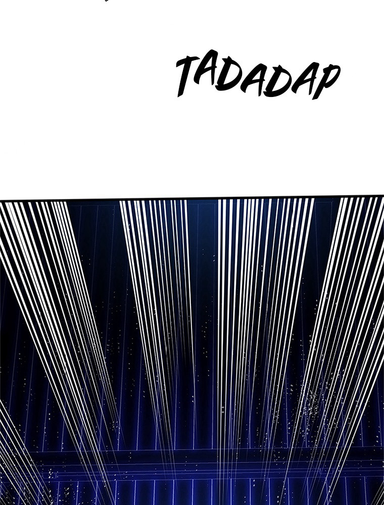 The Tutorial Is Too Hard Chapitre 74 - Page 21