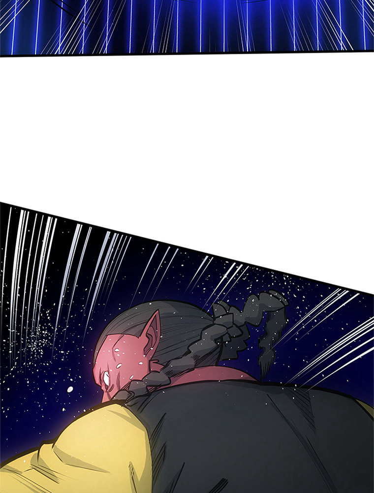 The Tutorial Is Too Hard Chapitre 74 - Page 23