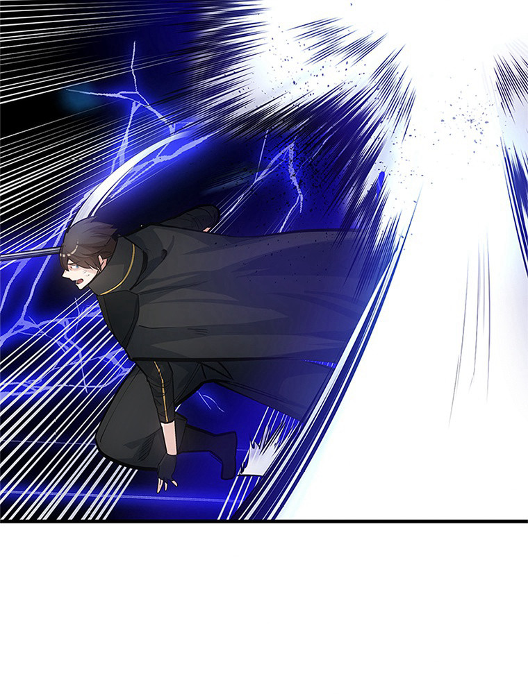 The Tutorial Is Too Hard Chapitre 74 - Page 27