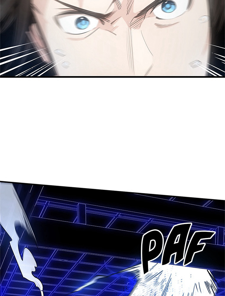 The Tutorial Is Too Hard Chapitre 74 - Page 3