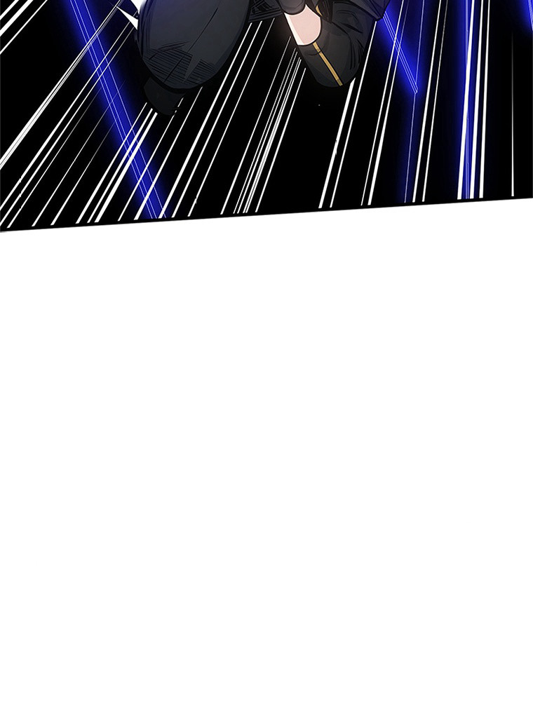 The Tutorial Is Too Hard Chapitre 74 - Page 31