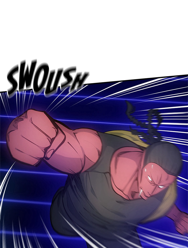 The Tutorial Is Too Hard Chapitre 74 - Page 35