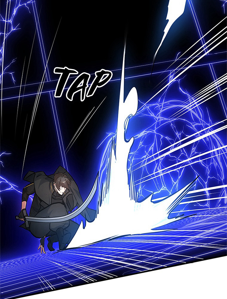 The Tutorial Is Too Hard Chapitre 74 - Page 42