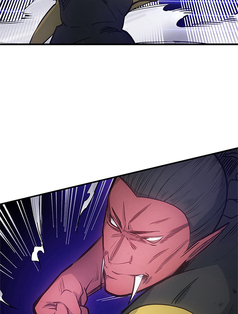 The Tutorial Is Too Hard Chapitre 74 - Page 49
