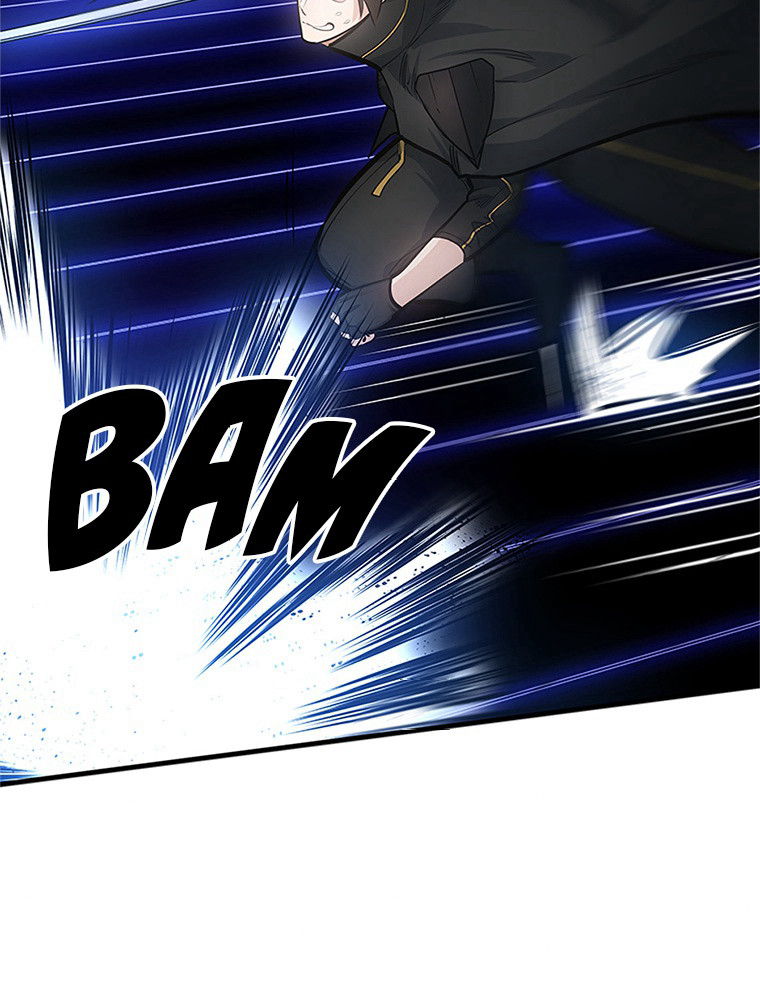 The Tutorial Is Too Hard Chapitre 74 - Page 5