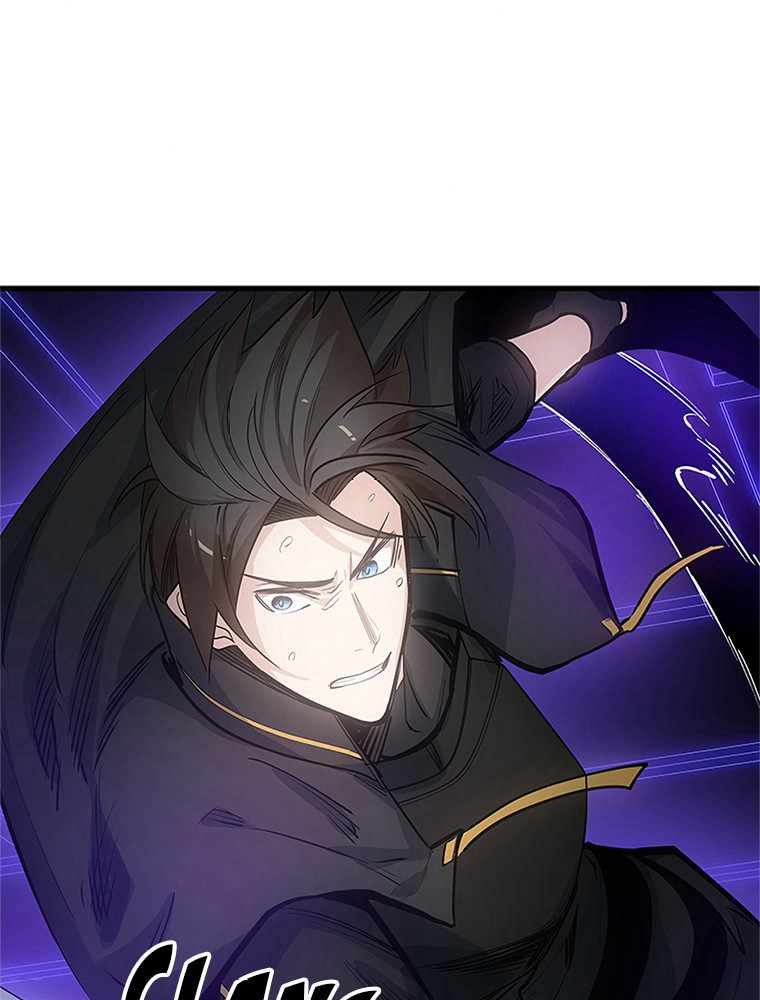 The Tutorial Is Too Hard Chapitre 74 - Page 53