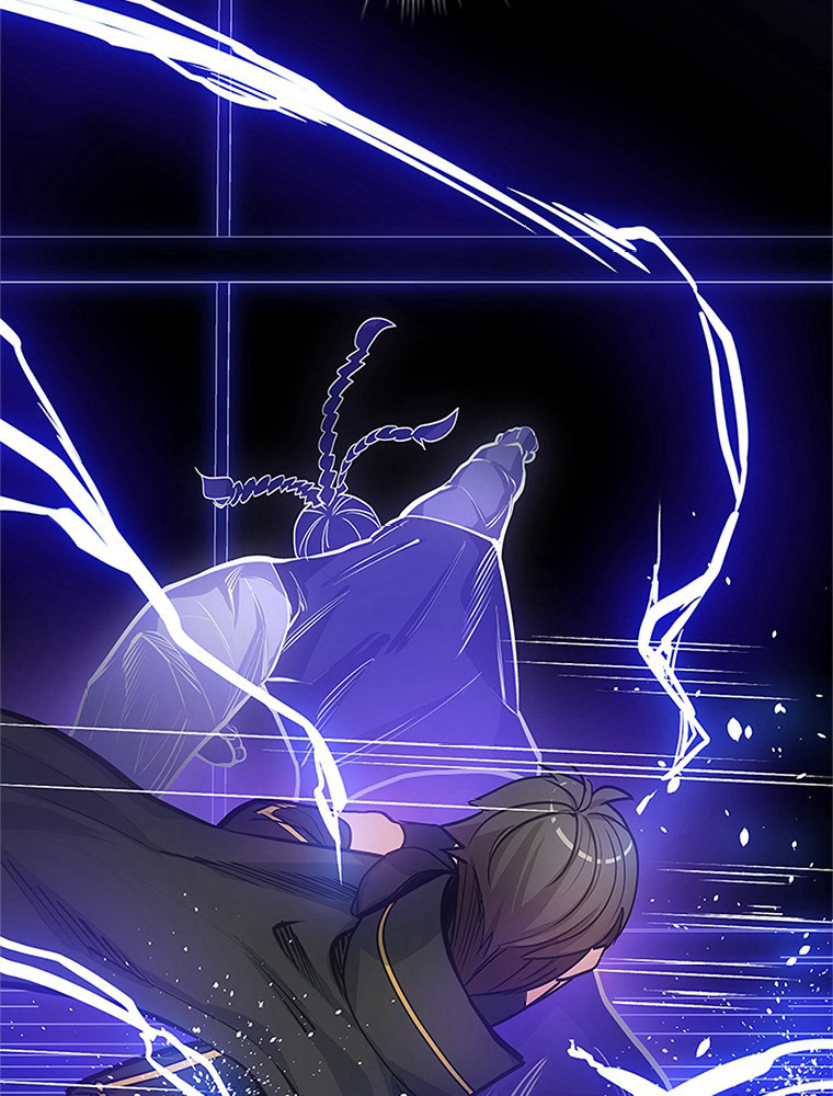 The Tutorial Is Too Hard Chapitre 74 - Page 59