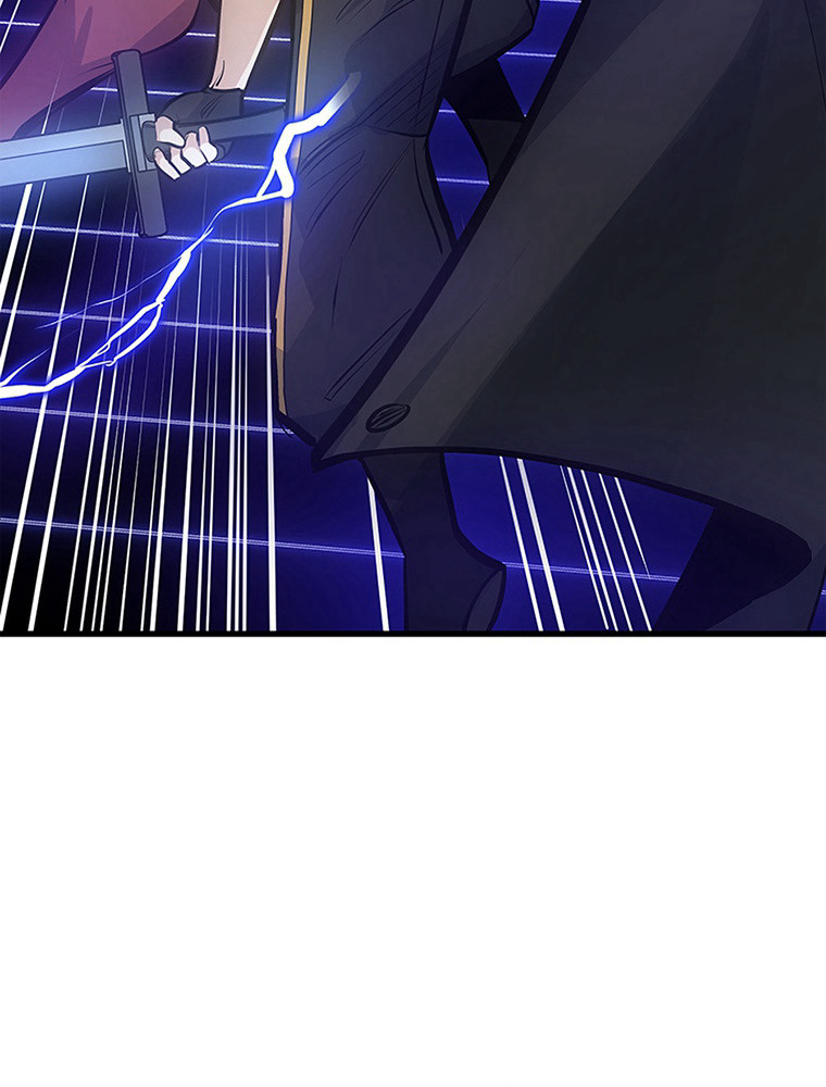 The Tutorial Is Too Hard Chapitre 74 - Page 64