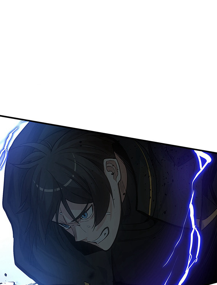 The Tutorial Is Too Hard Chapitre 74 - Page 66
