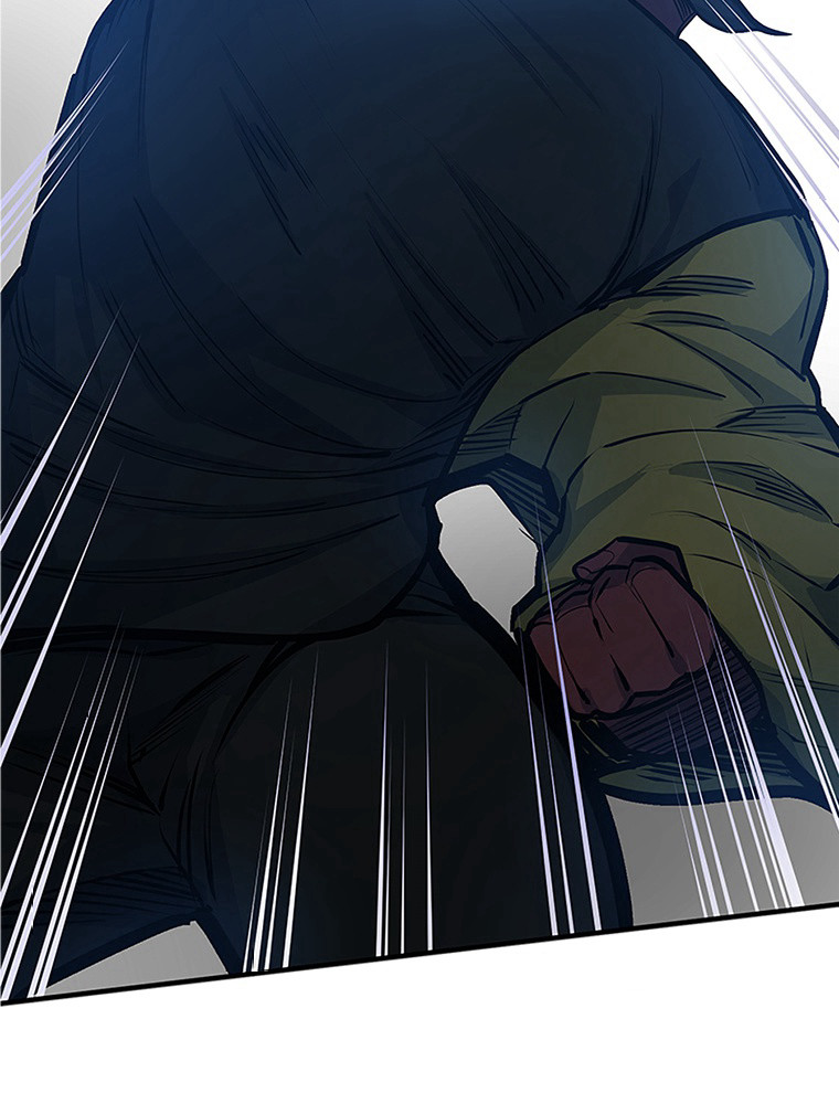 The Tutorial Is Too Hard Chapitre 74 - Page 7