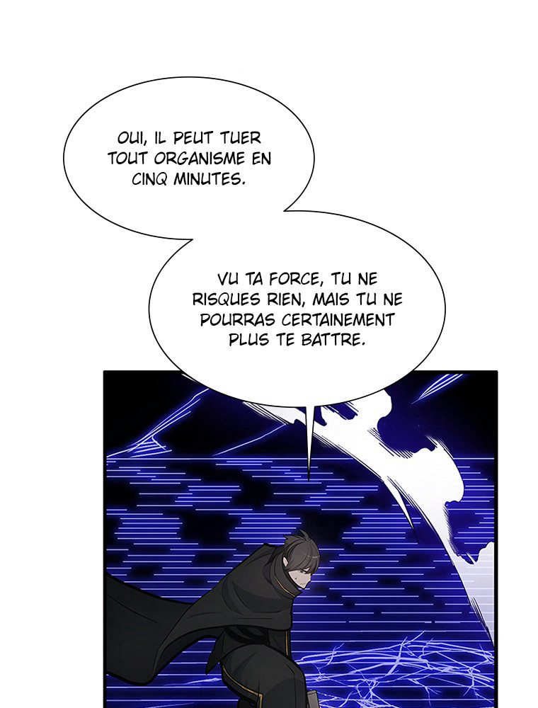 The Tutorial Is Too Hard Chapitre 74 - Page 74