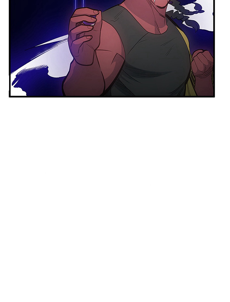 The Tutorial Is Too Hard Chapitre 74 - Page 77