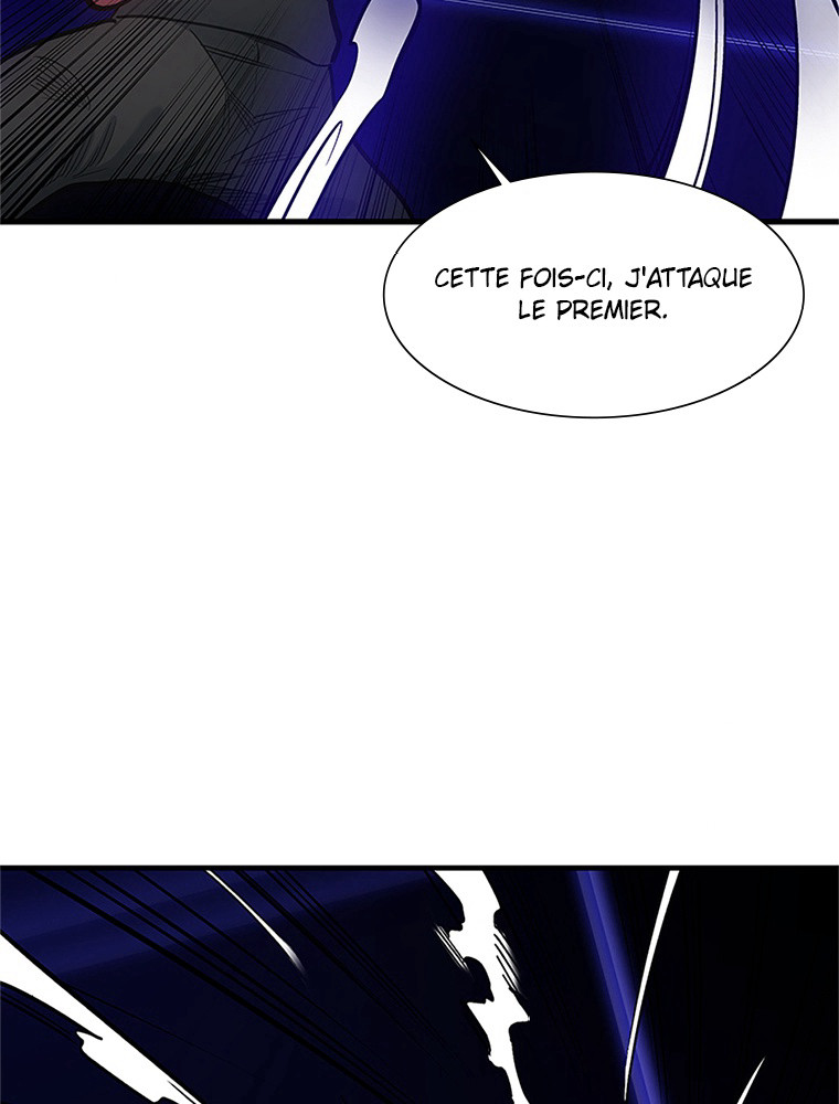 The Tutorial Is Too Hard Chapitre 74 - Page 80