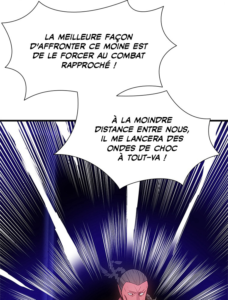 The Tutorial Is Too Hard Chapitre 74 - Page 85