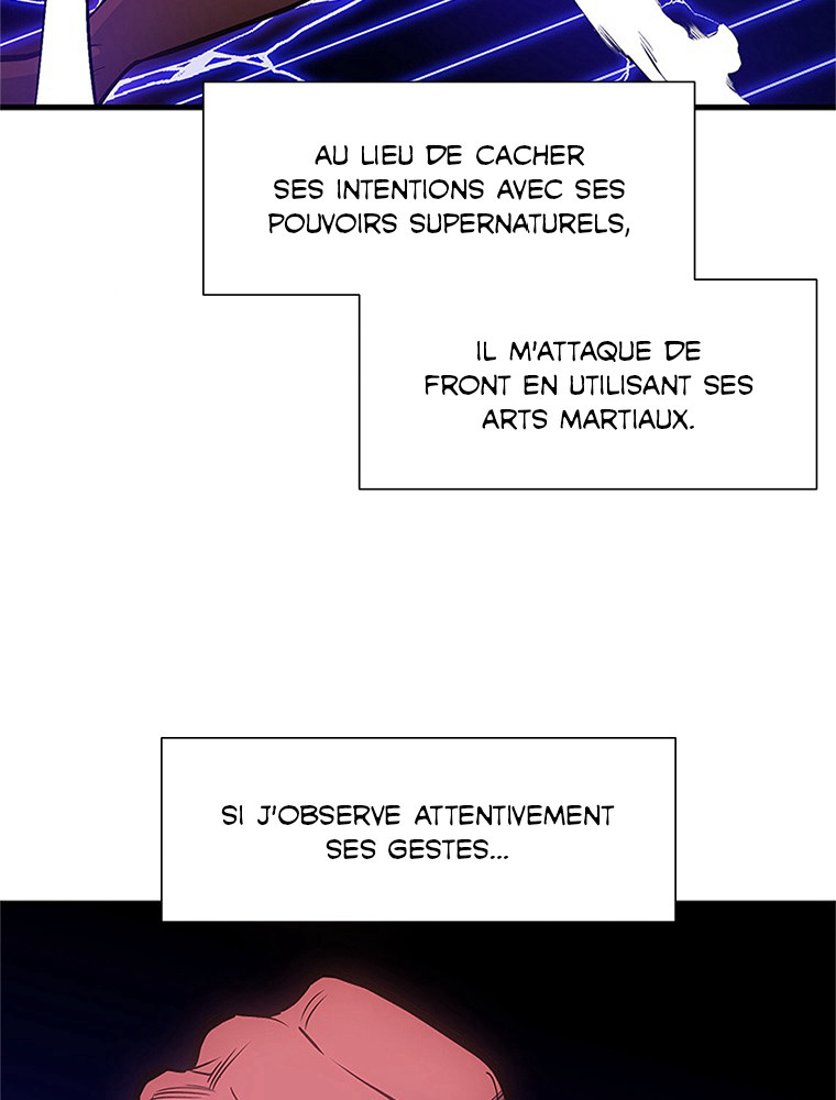 The Tutorial Is Too Hard Chapitre 74 - Page 94