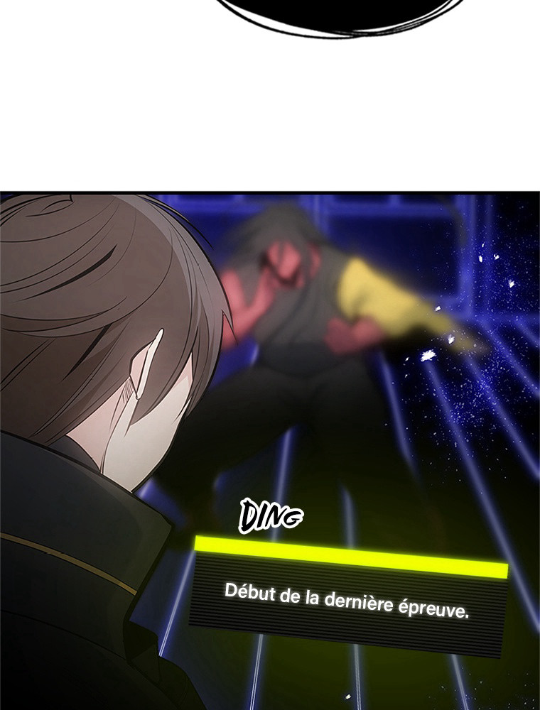 The Tutorial Is Too Hard Chapitre 75 - Page 105